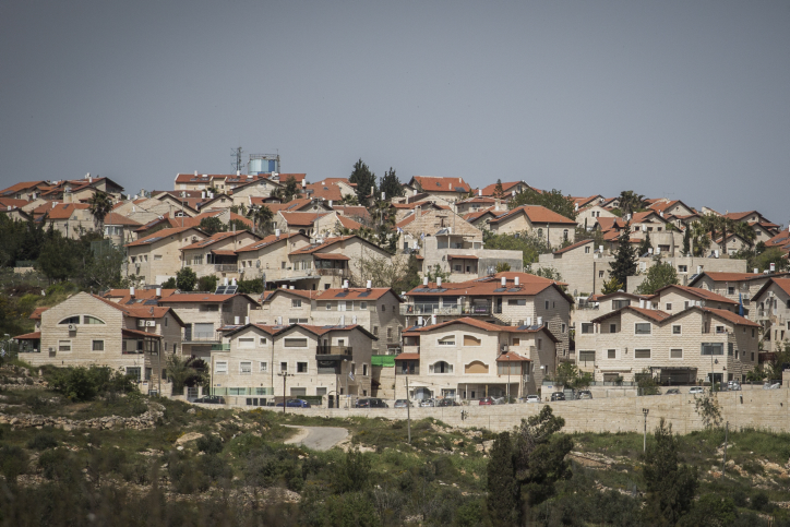 View of the settlement of Givat Zeev near Jerusalem