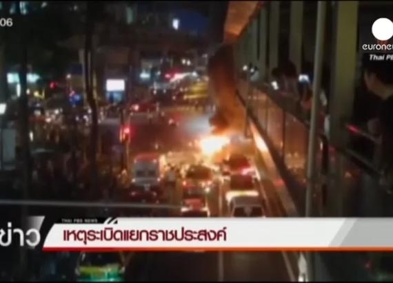 Deadly Explosion Rocks Central Bangkok