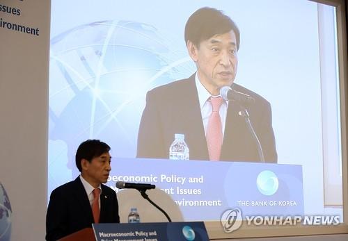 Bank of Korea Gov Lee Juyeol speaks in a conference at the central bank headquarters in Seoul on Aug 20