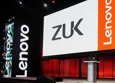 Lenovo's ZUK Z1 smartphone