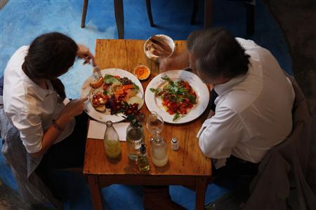 You Do Want Fries With That: New Study Says We're More Responsive to Romance