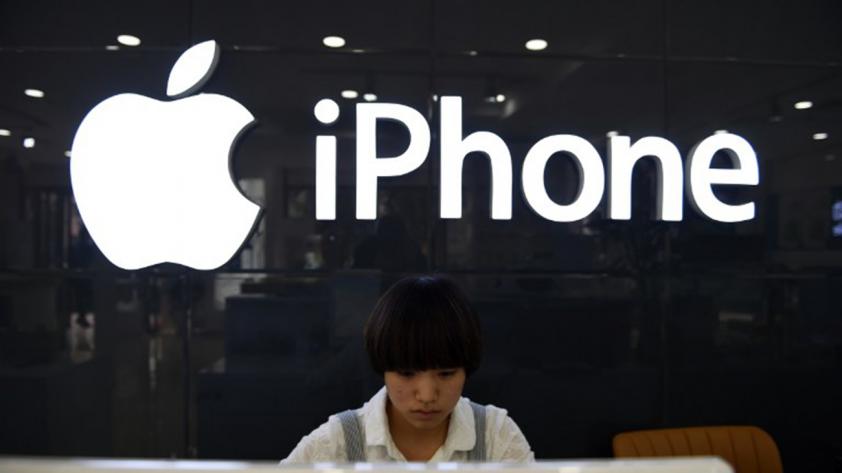 A malicious program was found in a number of applications used by owners of iPhones and iPads in China