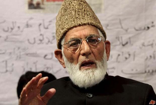 Syed Ali Shah Geelani's passport suspended