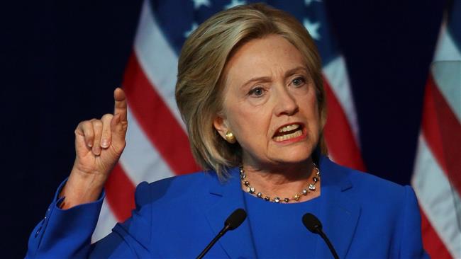 Democratic presidential candidate Hillary Clinton speaks at the Democratic National Committee summer meeting in Minneapolis Minnesota