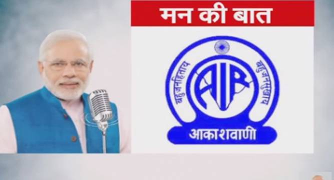 12th edition of Mann Ki Baat PM Modi lays emphasis on democracy thanks people