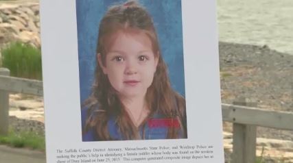 39;Baby Doe&#39 Identified Suspect In Custody story image