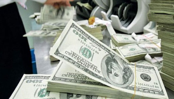 Government to borrow $37.7 bn in Oct-March Source