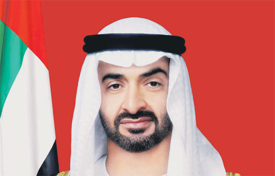 His Highness Sheikh Mohamed bin Zayed Al Nahyan