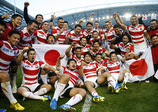 Japan celebrate victory over South Africa in one of the biggest upsets in Rugby World Cup history