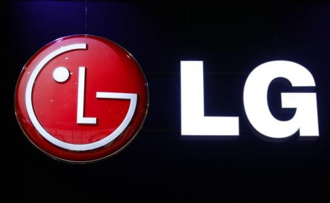 LG continue to stay quiet about their new V10