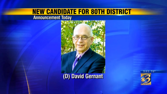 Retired judge to run for vacant 80th district seat as Democrat story image