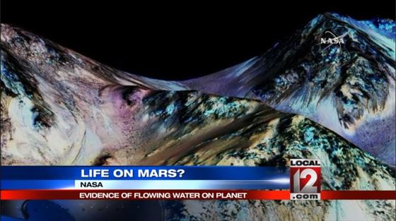 NASA Says Mars Mystery Solved - What Is It? - Three Mysteries About Recursive