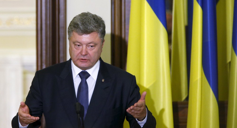 Ukrainian President Petro Poroshenko speaks during a news conference after a meeting with International Monetary Fund Managing Director Christine Lagarde in Kiev Ukraine