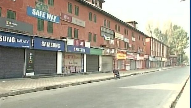 Shutdown called by separatists in Kashmir over Sopore killings of former militant and his son | ANI