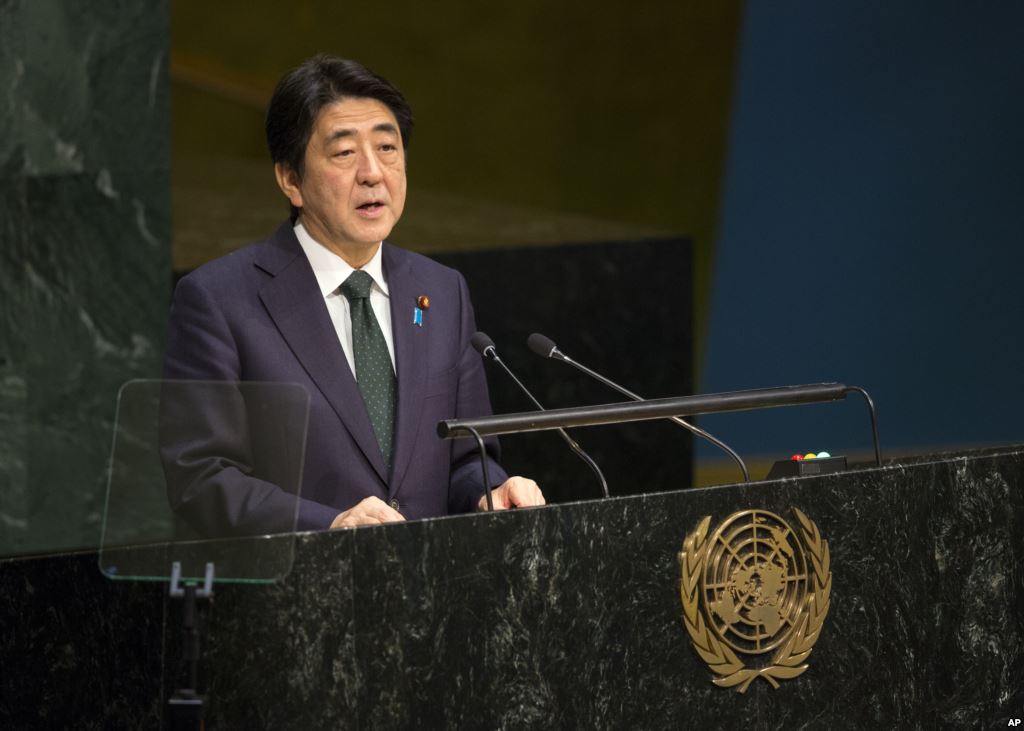 Prime Minister Shinzo Abe of Japan addresses the 2015 Sustainable Development Summit Sunday Sept. 27 2015