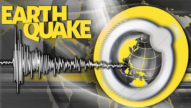 Magnitude-6.6 underwater earthquake hits eastern Indonesia