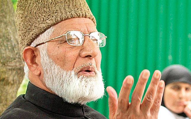 Syed Ali Shah Geelani's passport suspended