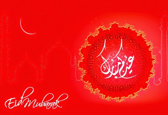 EID-Mubarak-HD-Wallpapers