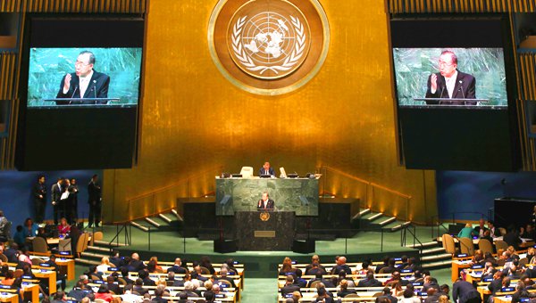 Sustainable development agenda adopted by 193 United Nations member states