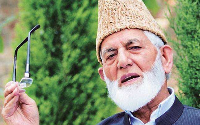 Syed Ali Shah Geelani