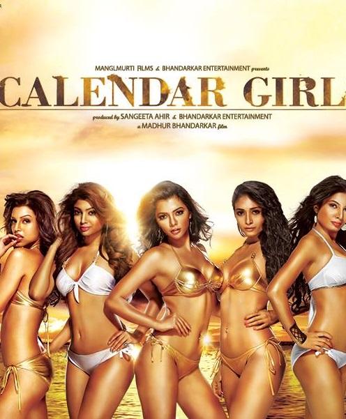 Trouble for Madhur Bhandarkar's film: Pakistan issues Fatwa against 'Calendar