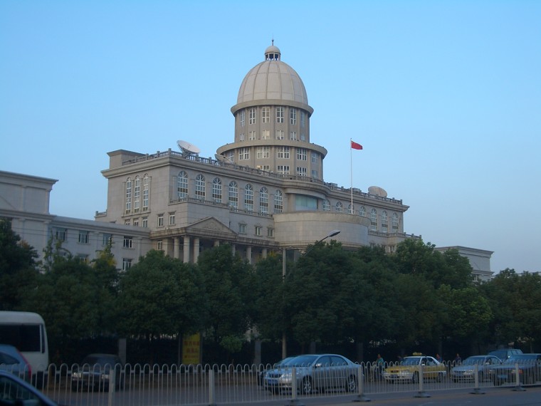 The headquarters of China's Ministry of State Security, tasked with most cyberattack operations