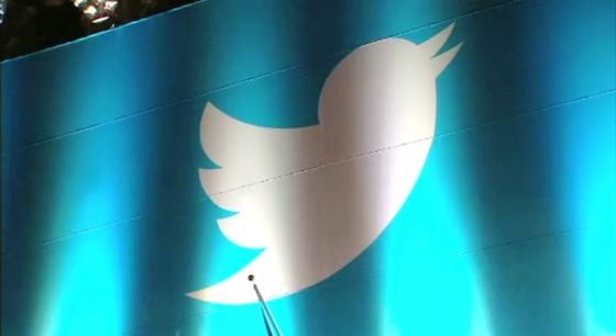 Could Twitter's 140 Character Limit be Coming to an End? story image