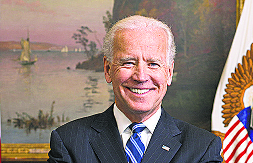 To be or not to be? The question is not Shakespearean but for Vice President Joe Biden. Will he