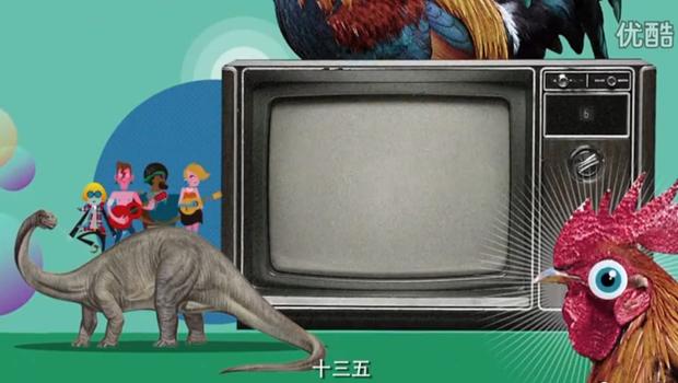 A still from a video released by Chinese state-run news agency Xinhua touting the country's five-year development plan