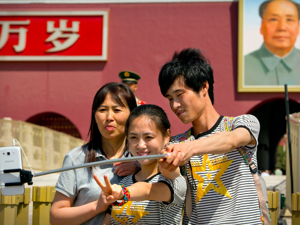 Mao selfie china chinese