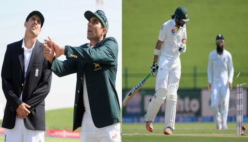 Pakistan enjoy upper hand and psychological edge