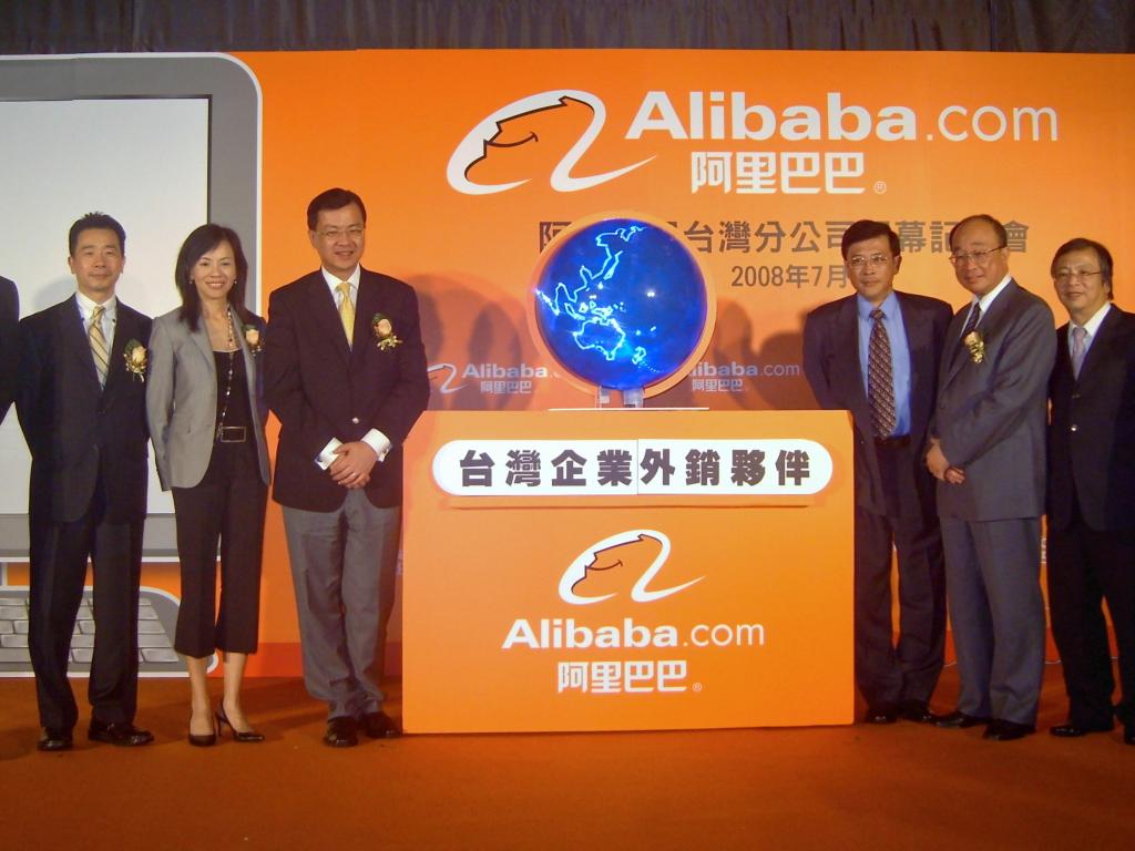 Chinese Media Stocks Mixed After Alibaba Youku Tudou Buyout