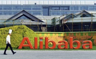 Alibaba results likely to dim outlook for China consumer spending