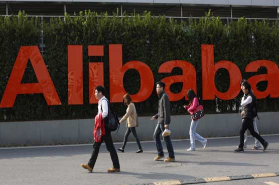 Alibaba's offer for Youku Tudou values the 82 percent of the company