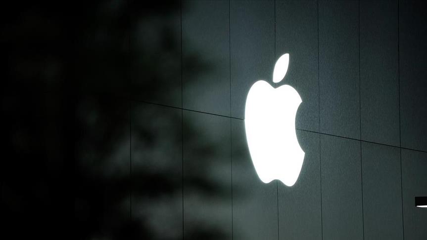 Apple sees China sales rocket during 'most successful year ever'