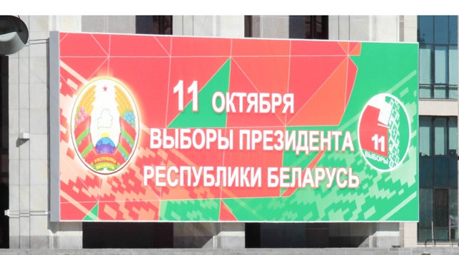 Presidential election in Belarus