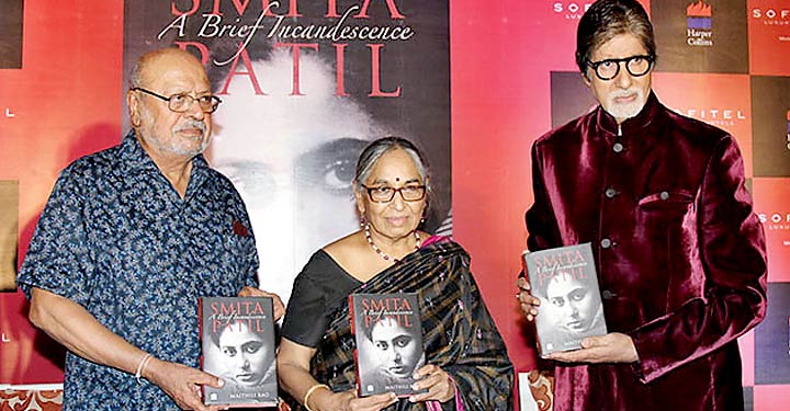 Smita Patil: Award winning performances