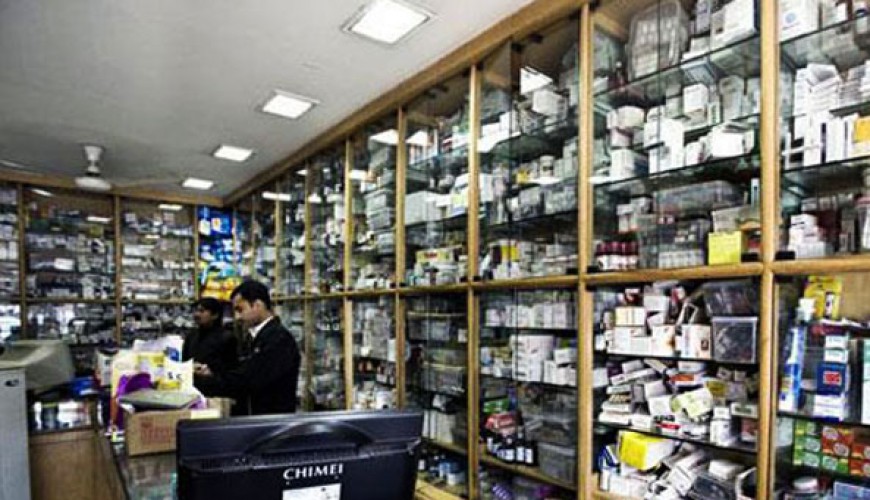 Pharmacies to down shutters on Oct 14