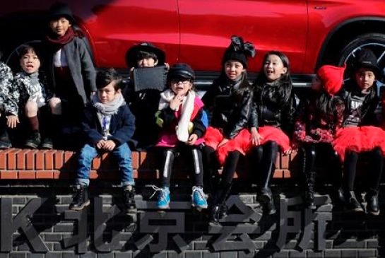 China’s ruling Communist Party announced Thursday that the country will start allowing all couples to have two children abolishing an unpopular policy that limited many to only one child for more than three decades