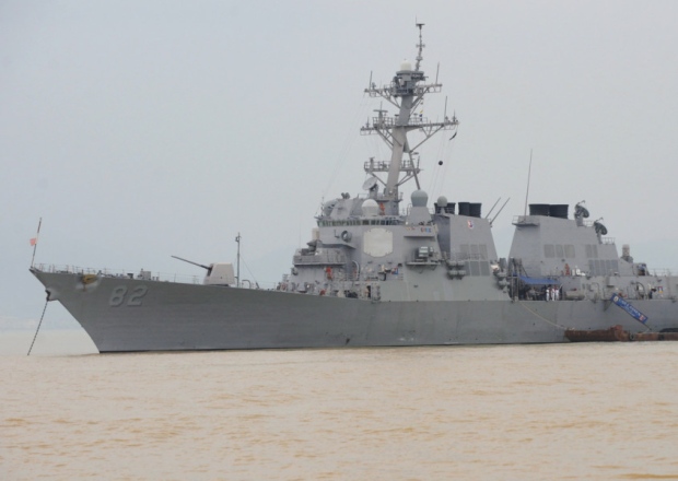 United States destroyer USS Lassen