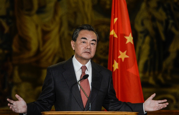 Chinese Foreign Minister Wang Yi