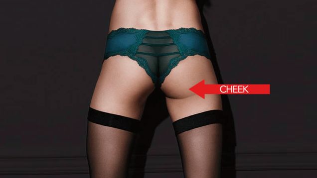 Victoria's Secret Advertised'Cheeky Panties By Airbrushing Off a Model's Butt Cheek