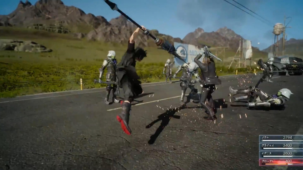 Final Fantasy XV