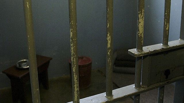 Jail cell prison bars arrest