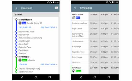 Google Delhi Public Transport Offline App Launched for Bus, Metro