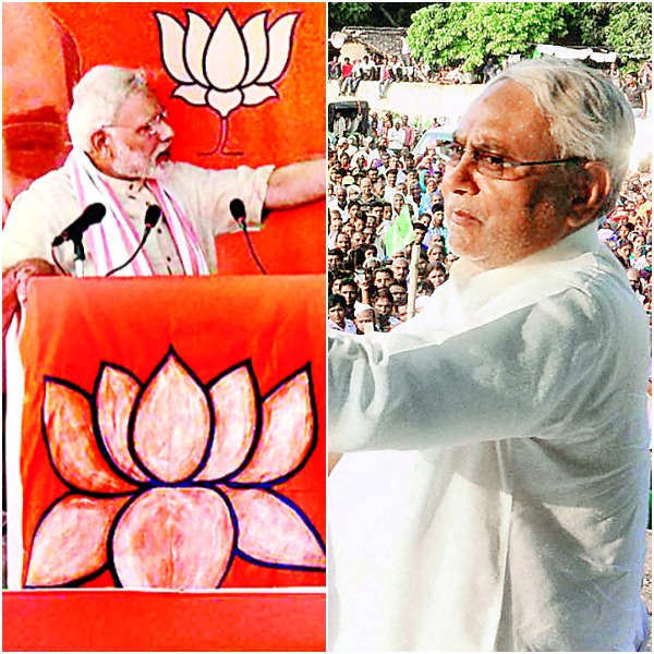 Bihar Elections: War of words among politicos intensifies