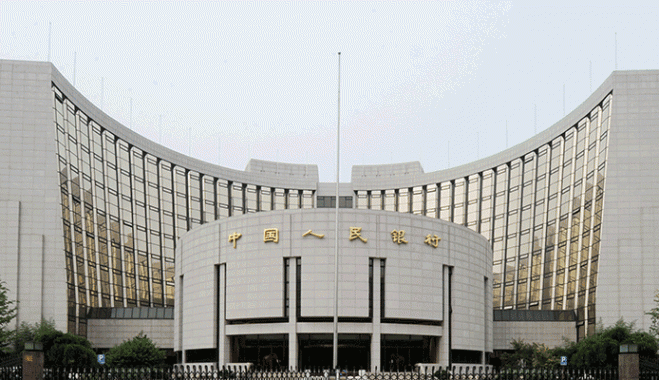 China’s central bank has slashed its key interest rate yet again in the hope that doing so will allow the country to keep to its economic targets