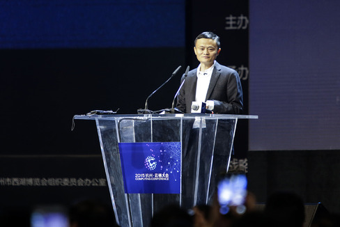 Jack Ma in Hangzhou