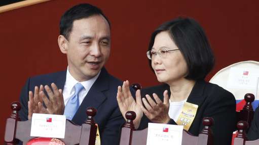 Taiwan ruling party bash set to make unprecedented move to dump presidential