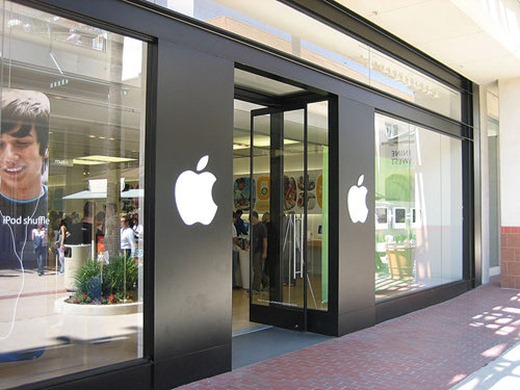 Apple to open first store in India next month